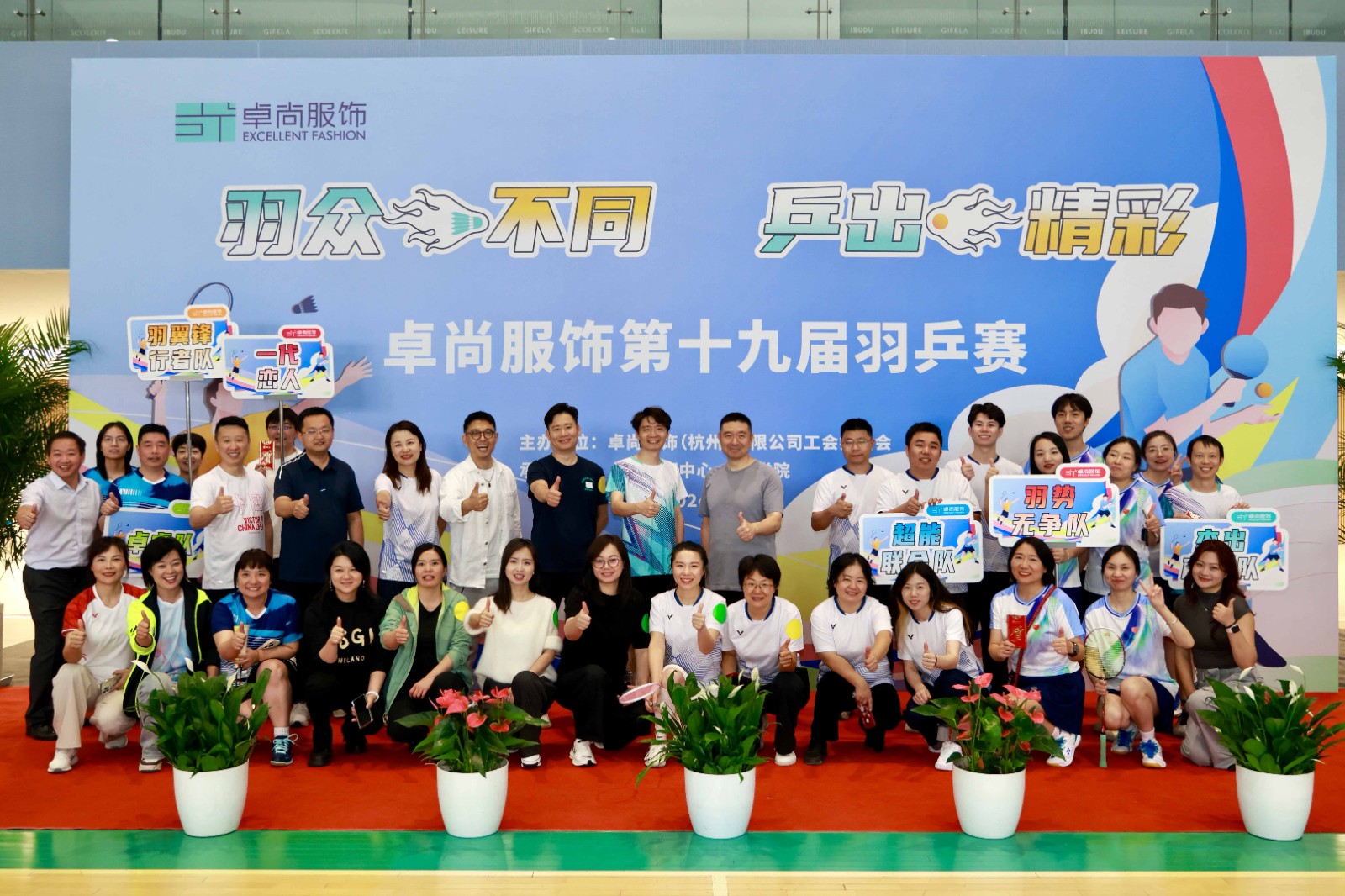 1729757160753157.jpg 官網(wǎng)圖1.jpg