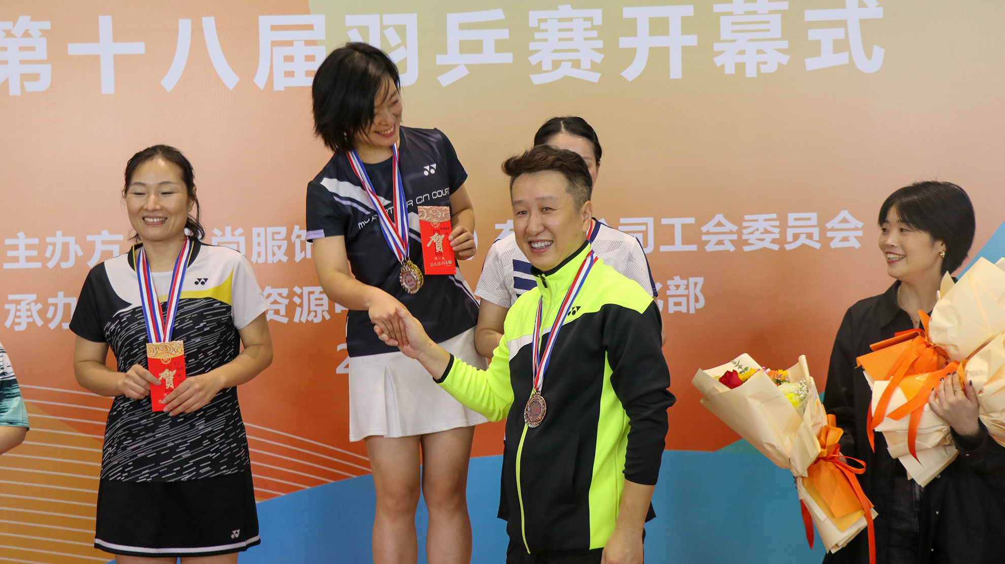 卓尚服飾·第十八屆羽乒賽圓滿落幕